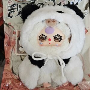 Baby‎ Three Not Your Hero Series Plush - NIB - Panda Warrior